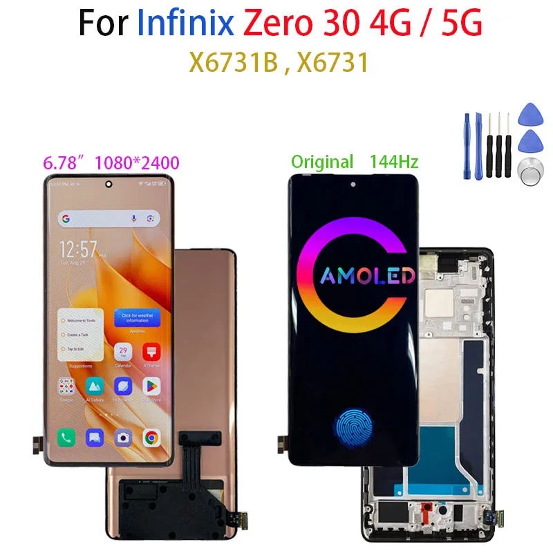 استبدال شاشة LCD لجهاز Infinix Zero30 4G – تقييم شامل ودليل عملي لاختيار أفضل خيار