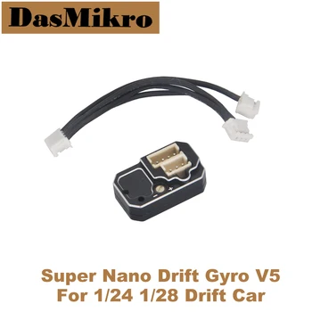 DasMikro Super Nano Drift Gyro V5 z aluminiową obudową CNC do samochodów driftowych 1/24 1/28 Mini-Z GL Racing RC Parts