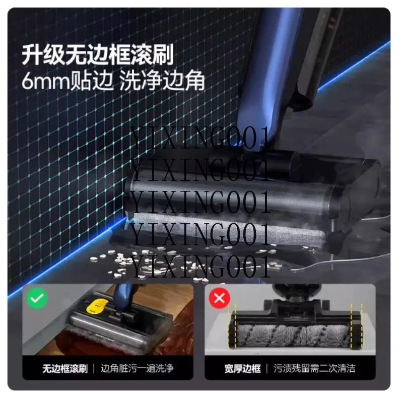 Deerma X30 Паровая скребок для пола Двухосевая электрическая швабра для домашнего стирания с функцией самоочистки и рабочей линией 5 м