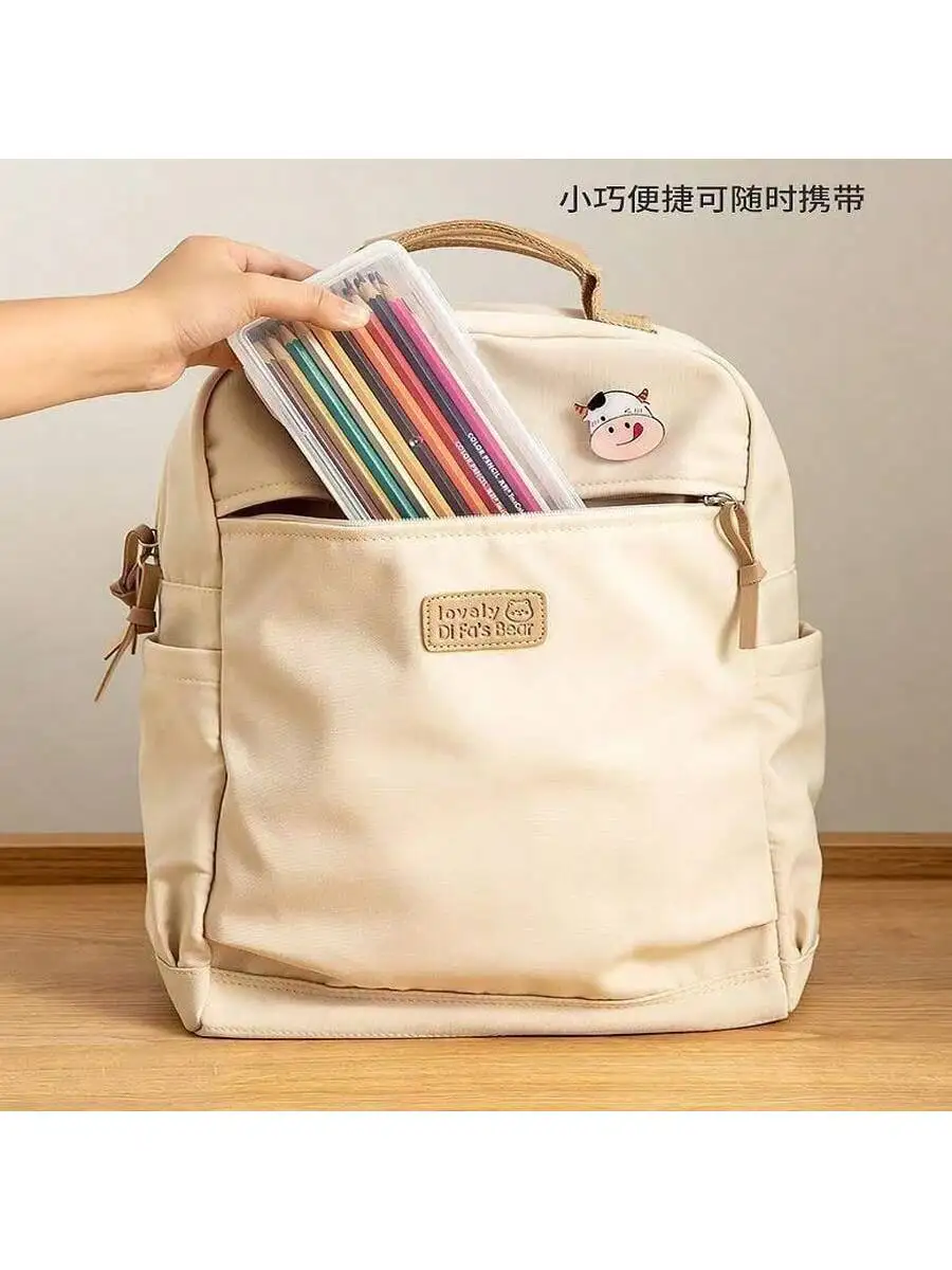 Transparent plastic pencil case and storage box, for storing various types of pencils, desktop organizer