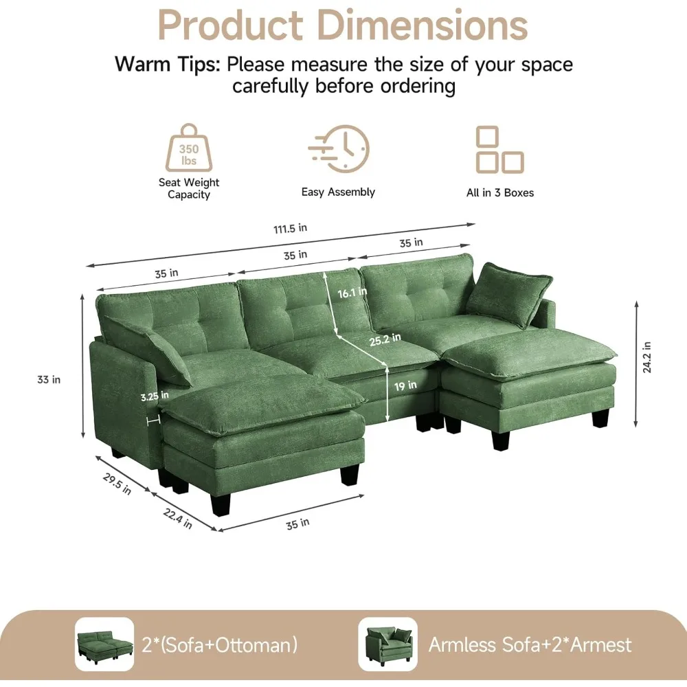 أريكة مقطعية من الشنيل على شكل حرف U، أريكة مريحة بثلاثة مقاعد 111.5 مع مسندين متحركين لغرفة المعيشة