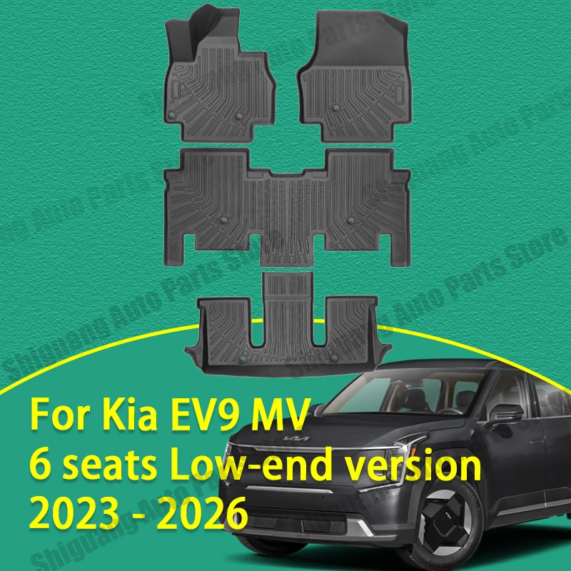 Front Rear TPE Floor Mats for Kia EV9 MV 6 Seats Low-end Version 2023 - 2026 Backrest Cushion Trunk Mat Waterproof Accessories