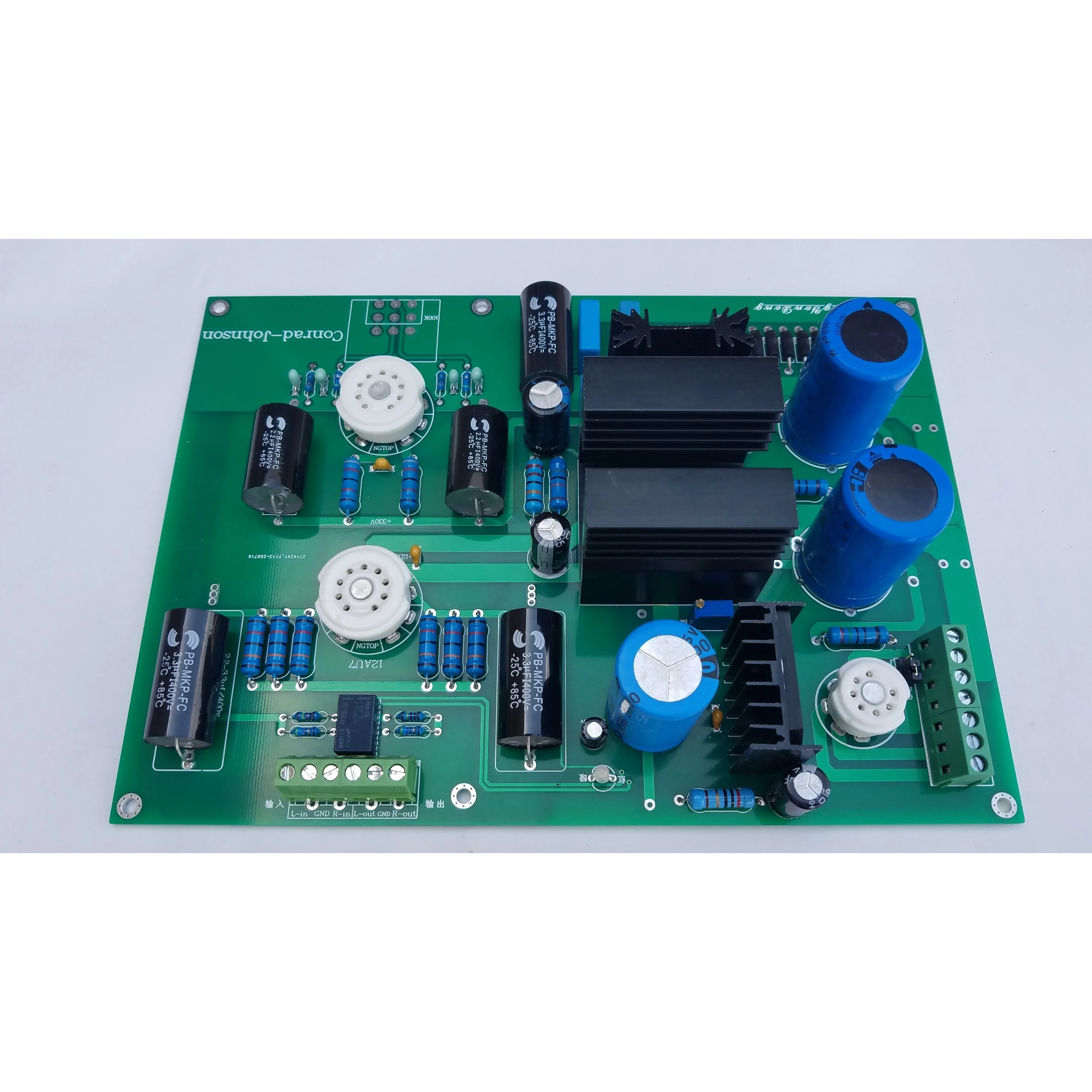 Poetry Drunk 12 胆嚢プレグレードプレート PV-12PH