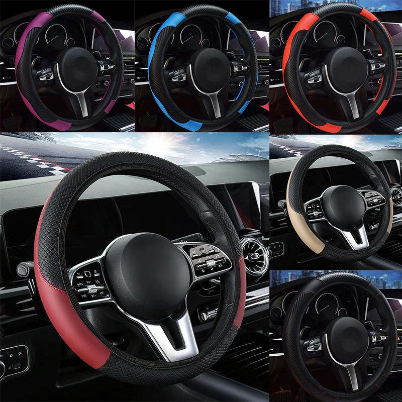 Универсальный автомобильный чехол на руль 37-38 см, рулевое колесо из искусственной кожи, дышащий чехол на колесо автомобиля, интерьерные автоаксессуары Универсальный автомобильный чехол на руль 37-38 см, рулевое колесо из искусственной кожи, дышащий чехол на колесо автомобиля, интерьерные автоаксессуары