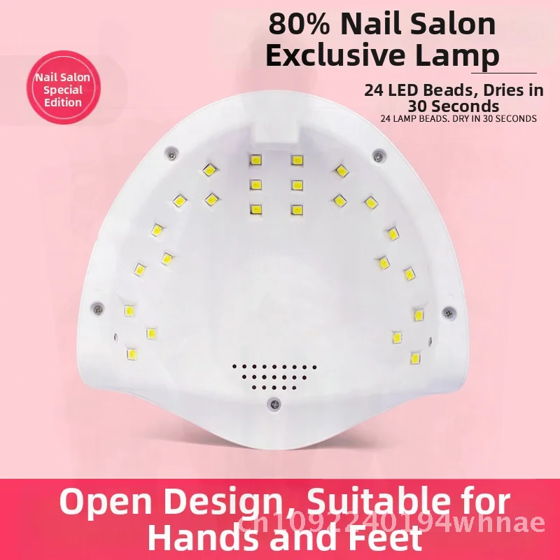 Quick-Drying Nail Phototherapy Lamp USB-C Powered Professional Nail Shop Tool for Home Use White SUN19B UV Lamp with Charger