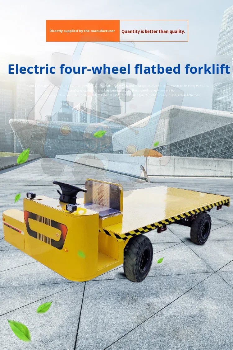 Electric 3-10 Ton Flatbed Transport Truck EURO 5 Horsepower Four-Wheel Short Distance Cargo view 3