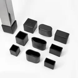 Black PVC Soft Rubber Covers Ends Oval Square Without Edge Table Chair Leg Tips Caps Non-slip Floor Feet Pads Floor Protector