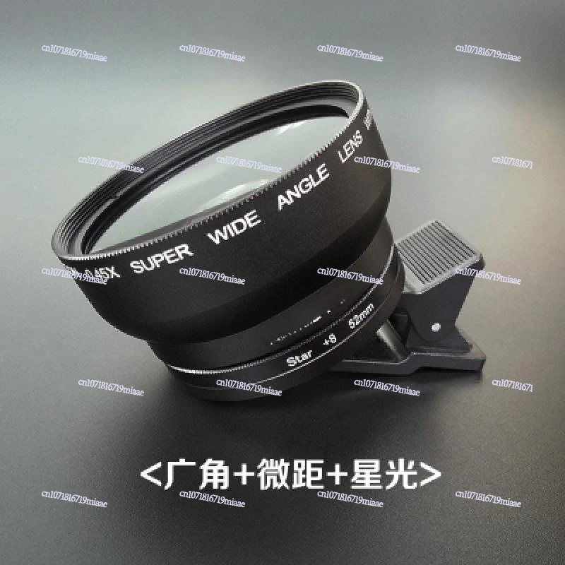 Mobile phone lens SLR wide-angle macro polarized starlight filter high definition camera universal lens