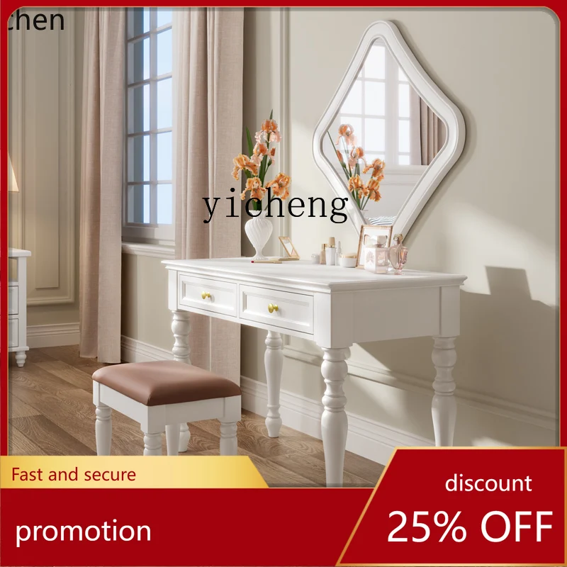 

HXL solid wood dresser bedroom master bedroom new high-value makeup table mirror