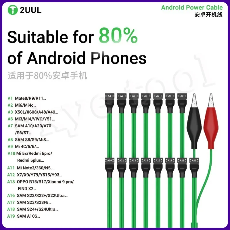 2UUL PW04 Android Power Boot Cable for Phone Xiaomi Samsung Motherboard Activation 19 in 1 Flexible Silicone Repair Cable