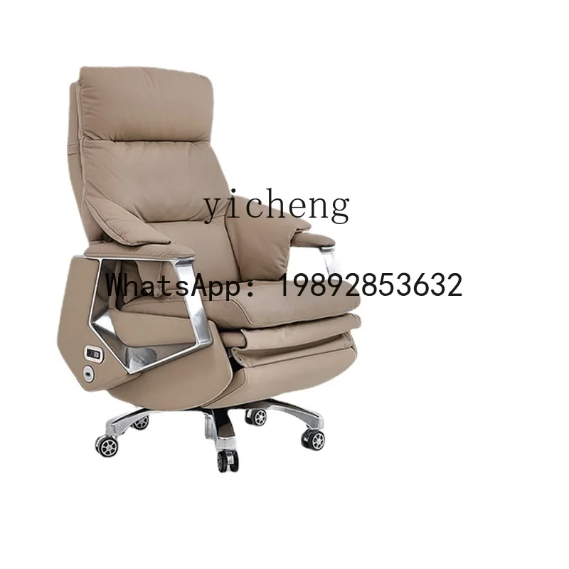 

Electric Massage Executive Chair Luxury Comfortable Computer Chair for Business and Household Uses Executive Chair