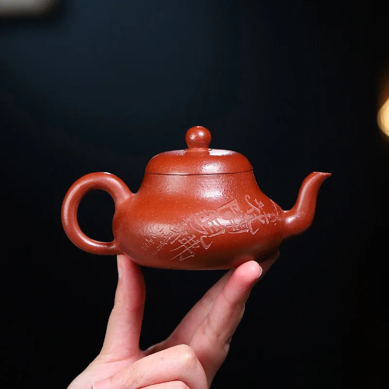 Yixing Purple Clay Pot Pure Manual Inner Push Ball Hole Inside The Mud Door Tea Set Ore Dahongpao Junde Pot Engraved