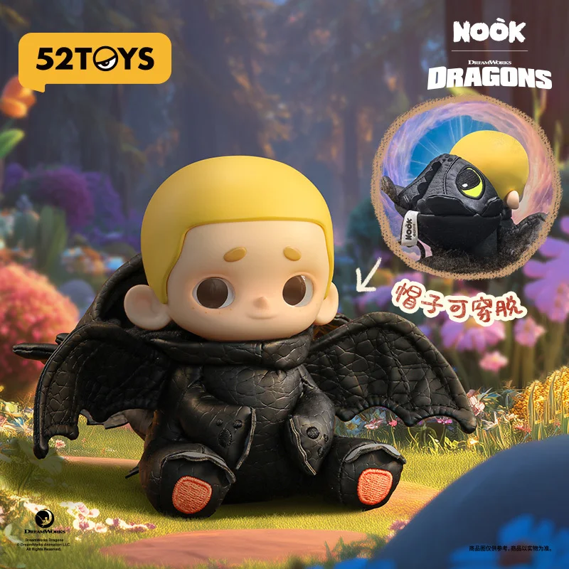 

52 игрушки, ограниченная серия, фигурка динозавра-уголока с совместной подвесной биркой, милая модная слепая коробка, игрушка для детей, подарки на день рождения