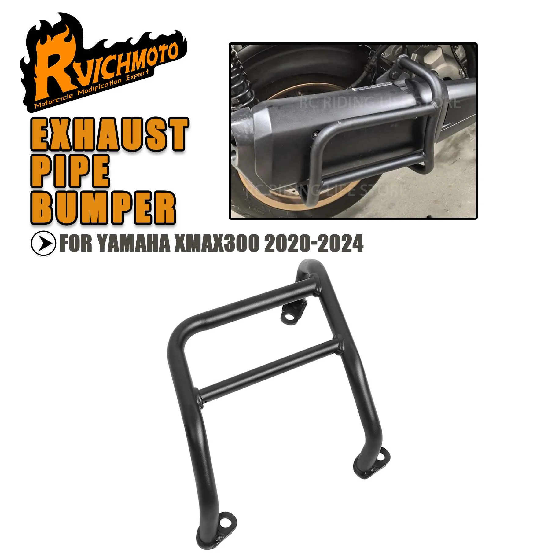 

XMAX 300 XMAX X MAX 300, защита бампера выхлопной трубы для YAMAHA XMAX 300 2020-2023 2024, защита глушителя, защита от падения