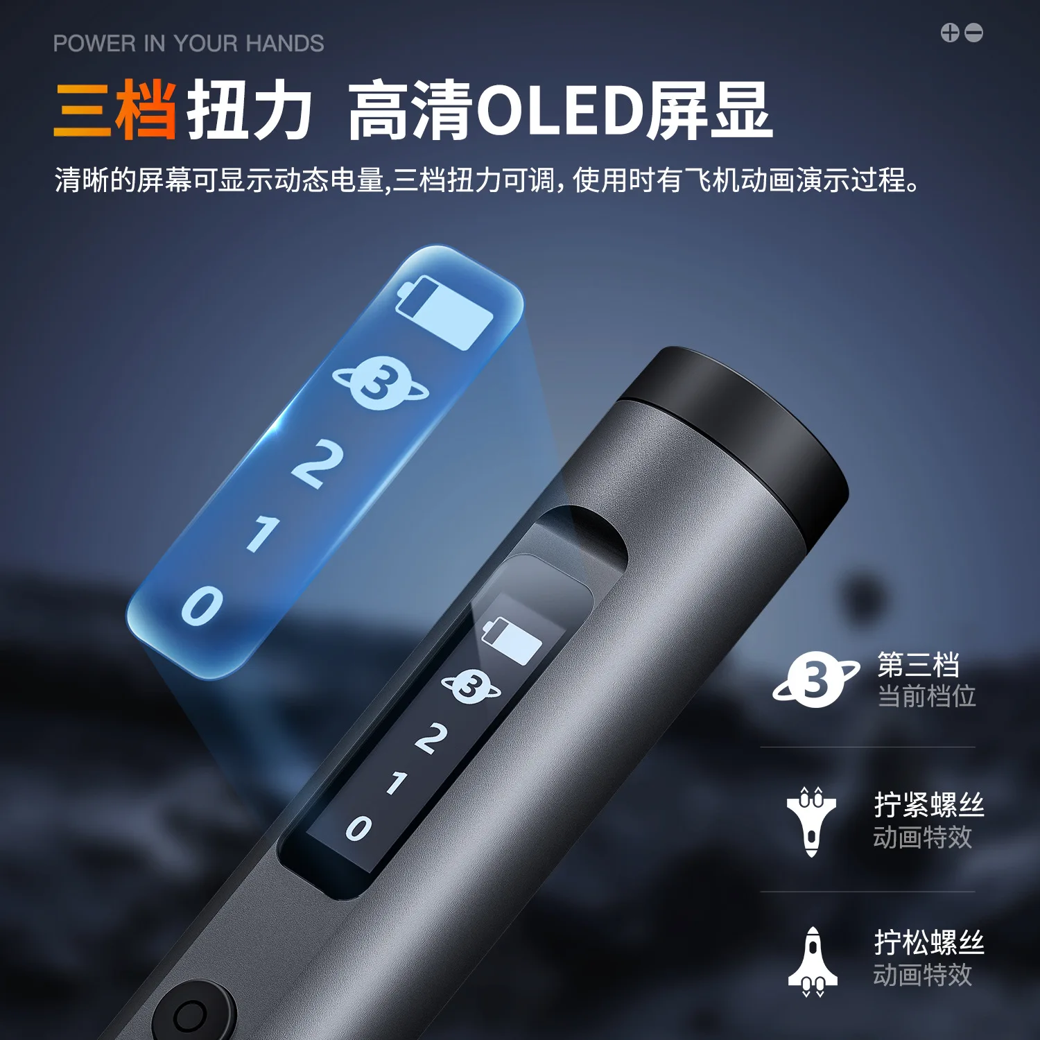 set-di-cacciaviti-elettrici-62-in-1-per-la-manutenzione-e-lo-smontaggio-di-telefoni-cellulari-con-lampada-s2led-e-punte-per-viti