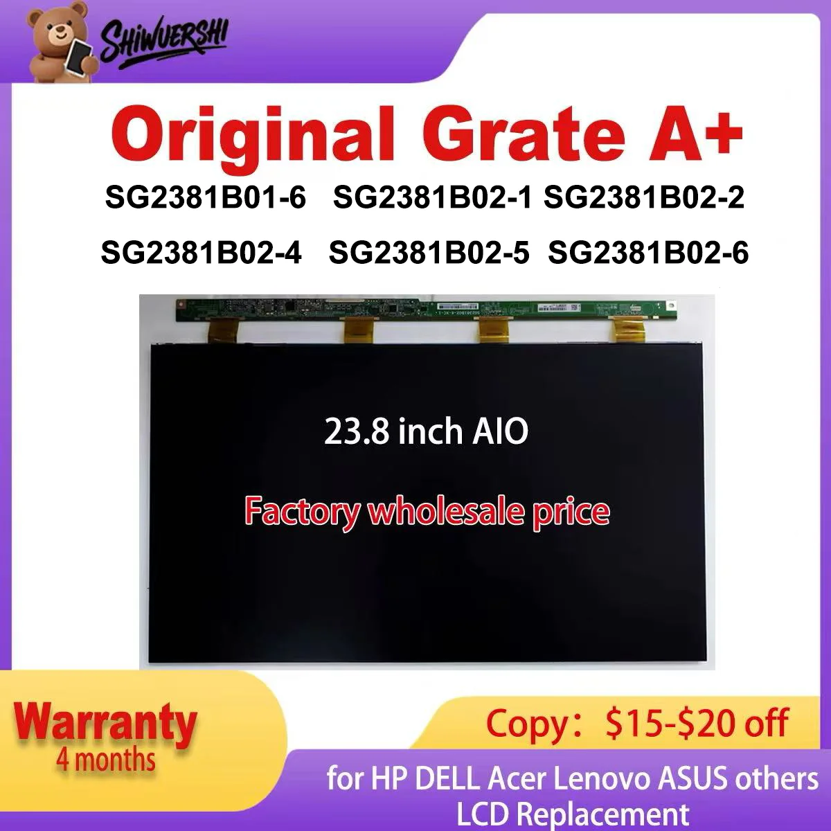 

Original New A+ 23.8'' Only Lcd Glass Screen SG2381B01-5 SG2381B01-6 SG2381B02-1 SG2381B02-2 SG2381B02-4 SG2381B02-5 SG2381B02-6