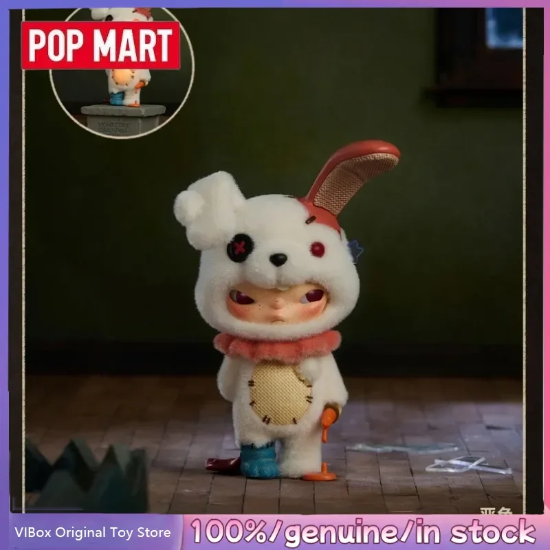 Genuine POPMART Hirono Monsters' Carnival Series Blind Box Desktop