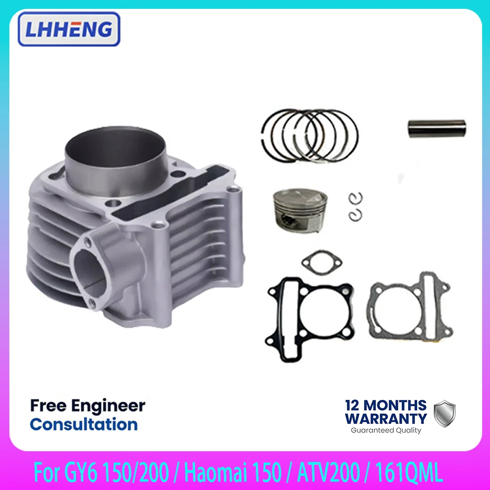 Cylinder Piston Kit For GY6 150 200 Haomai 150 ATV200 161QML 61mm Big Bore Top End Rebuild 170cc Engine Parts