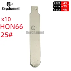 HON66-Car Chave em branco para Honda Civic, Accord, CRV, XRV, Cidade, HRV, Venzel, Jade, KEYDIY, Xhorse, Remoto, Lâmina Chave, Número 25, 10Pcs, Lote