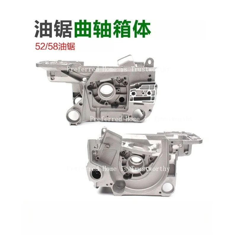 

Подходит для утолщения корпуса картера 52/58 лесозаготовительных пил.