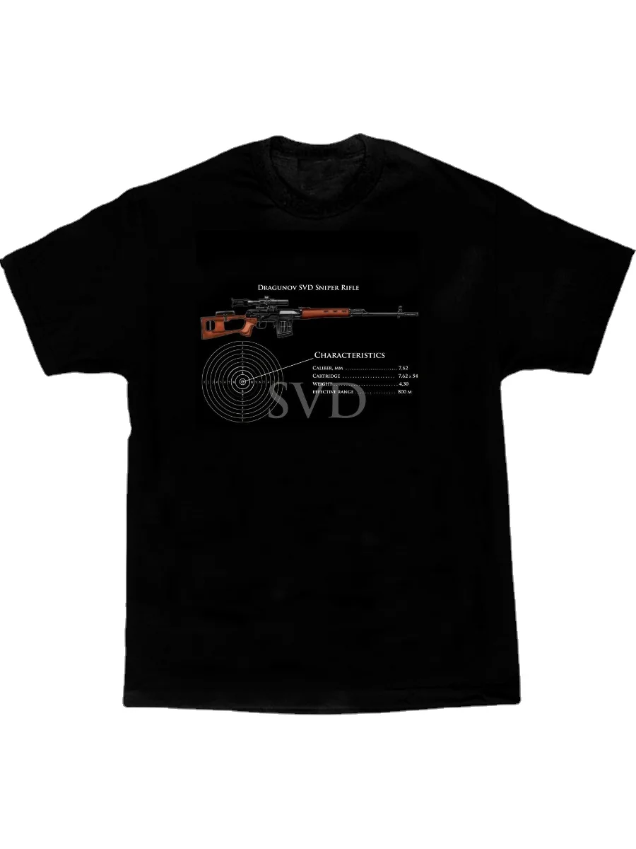 Russian Soviet SVD Dragunov Sniper Rifle T-Shirt. Summer Cotton Short Sleeve O-Neck Mens T Shirt New S-3XL