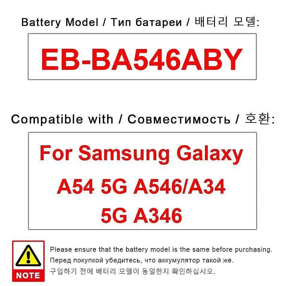 

Mobile Phone Battery For Samsung Galaxy A54 5G A546 A34 A346 Durable 5000Mah EB-BA546ABY