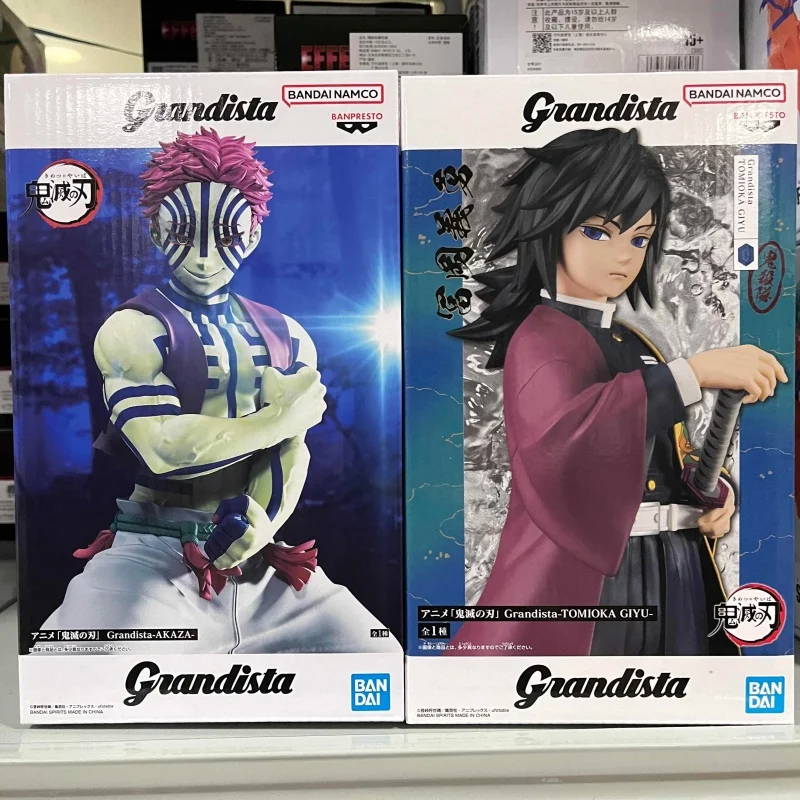 

In Stock Genuine Bandai Banpresto Demon Slayer Grandista Akaza 22cm Pvc Standing Figure Figure Model Gifts Collect Ornaments