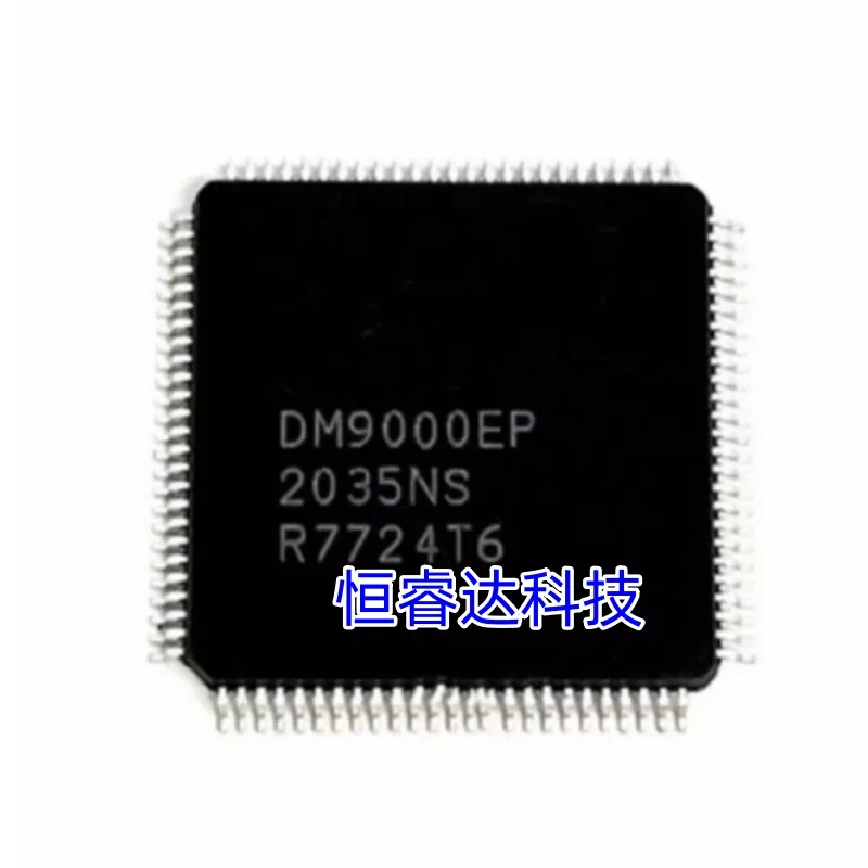 

Новые оригинальные DM9000EP DM9000 9000EP QFP64, 10 шт.