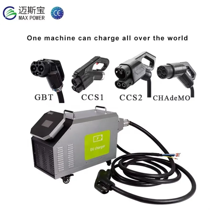 Max Power Ev Charger Manufacturers Dc Charger For Electric 21KW Single Phase Car Ev Charger CCS2 Gun Cable For Fast Charging