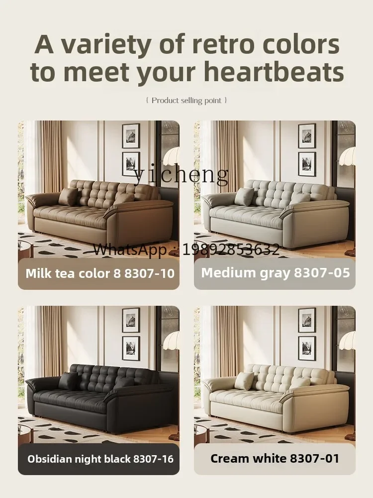 YFY    sofa bed folding dual-purpose modern simple small apartment sofa bed telescopic push-pull sofa
