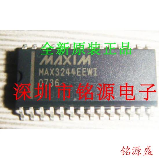 

MAX3244EEWI T MAX3244E WSOP28 10PCS