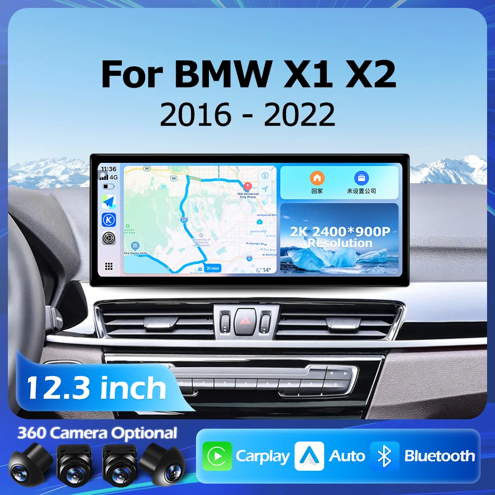 2400*900P 12.3 Inch… - image