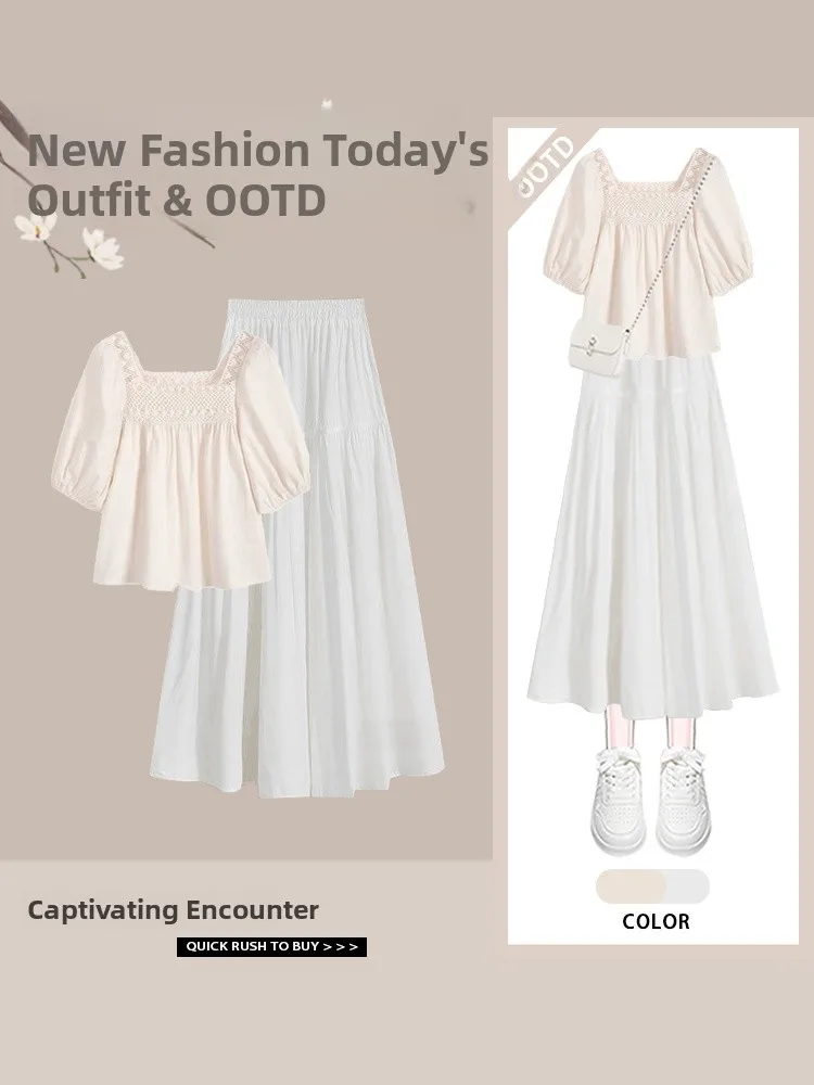 

Стильный повседневный комплект: топ абрикосового цвета и модная простая белая юбка, комплект из двух предметов, полиэстер, короткий рукав, женский.