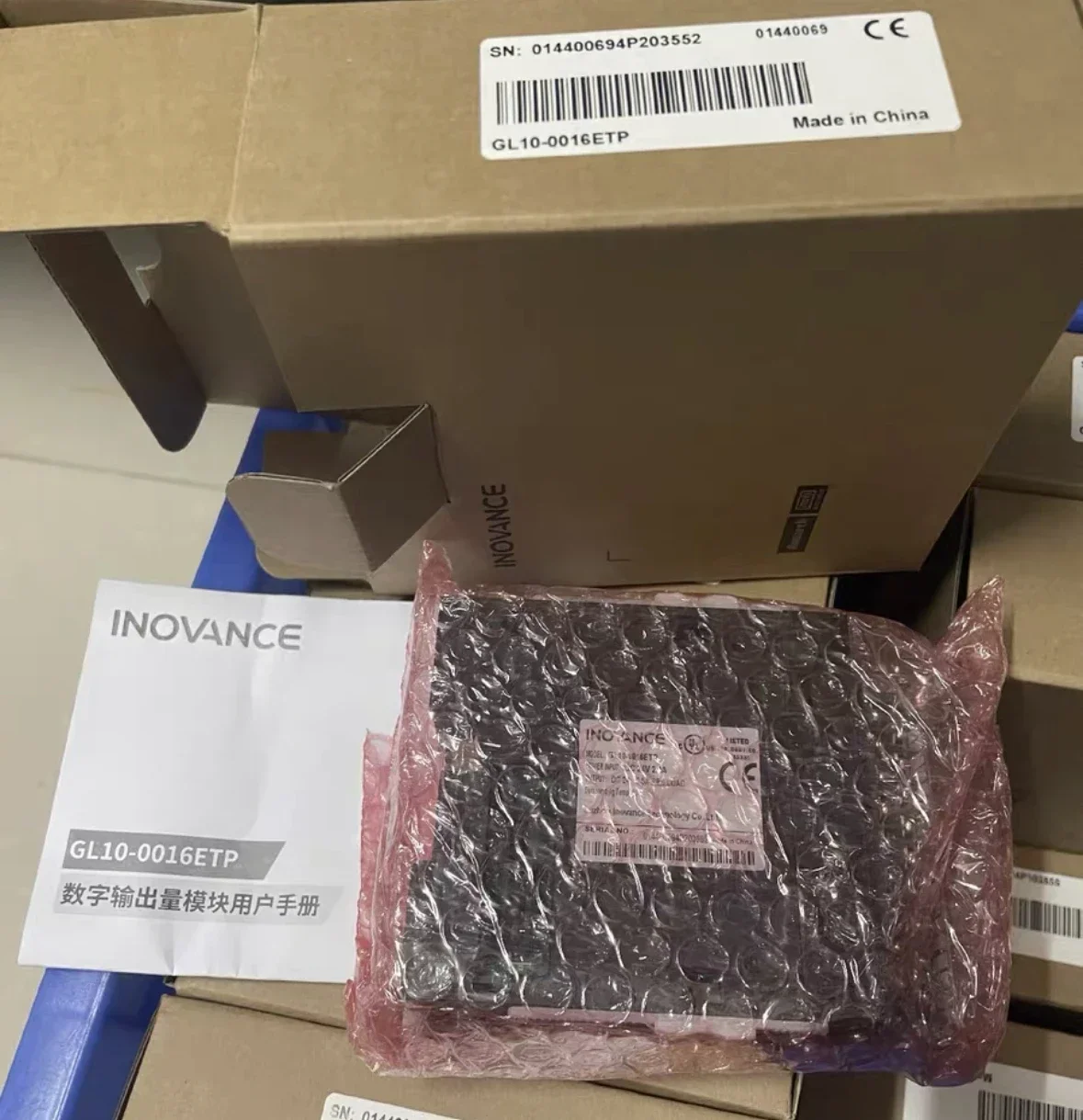 New Extension Module, GL10-0016ETP