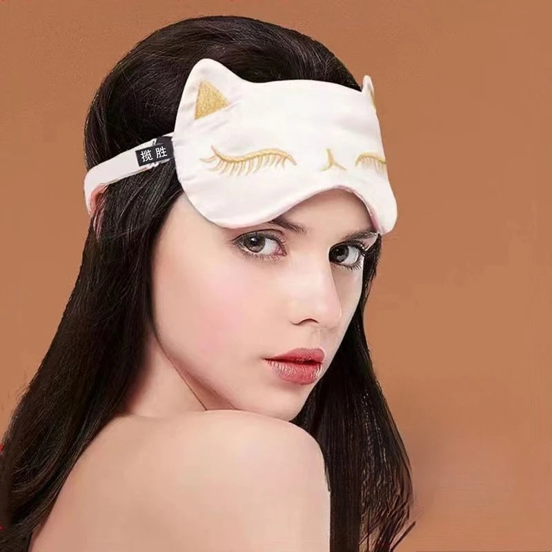 Schlaf-Augenmaske für Männer und Frauen – bequem, lindert Ermüdung der Augen, lichtblockierend, Nickerchen-Augenmaske, atmungsaktiv, verstellbar