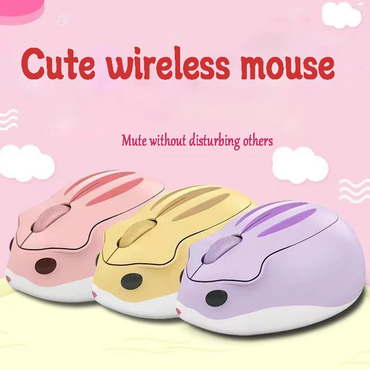 

Cute Wireless 2.4G Mouse Hamster Designed Creative Mause Ergonomic USB Optical 1200 DPI Mini Mice Kid Gifts For PC Laptop