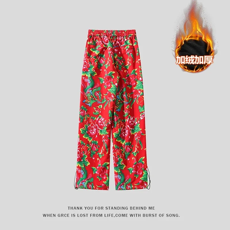 New Pants Korean Popular Clothes High Quality Brand Men's Clothing 2024 Flower Pattern Thickening Winter Streetwear Baggy Jogger