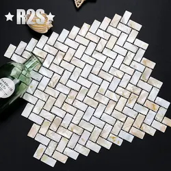 Shell Mosaic Tile Natural White Mother of Pearl Wall Backsplash Bathroom Tiles MOP191 sheet