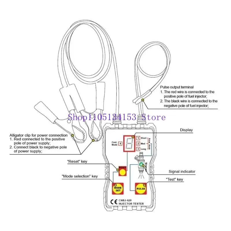 

HG89 Тестер автоставочного инжектора.