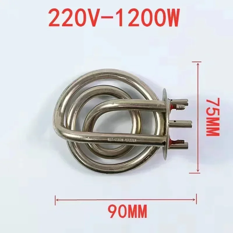 1200W 220V Coffee Maker Stainless Steel Heating Element Accessories Electric Heat Tube Kettle Machine Parts