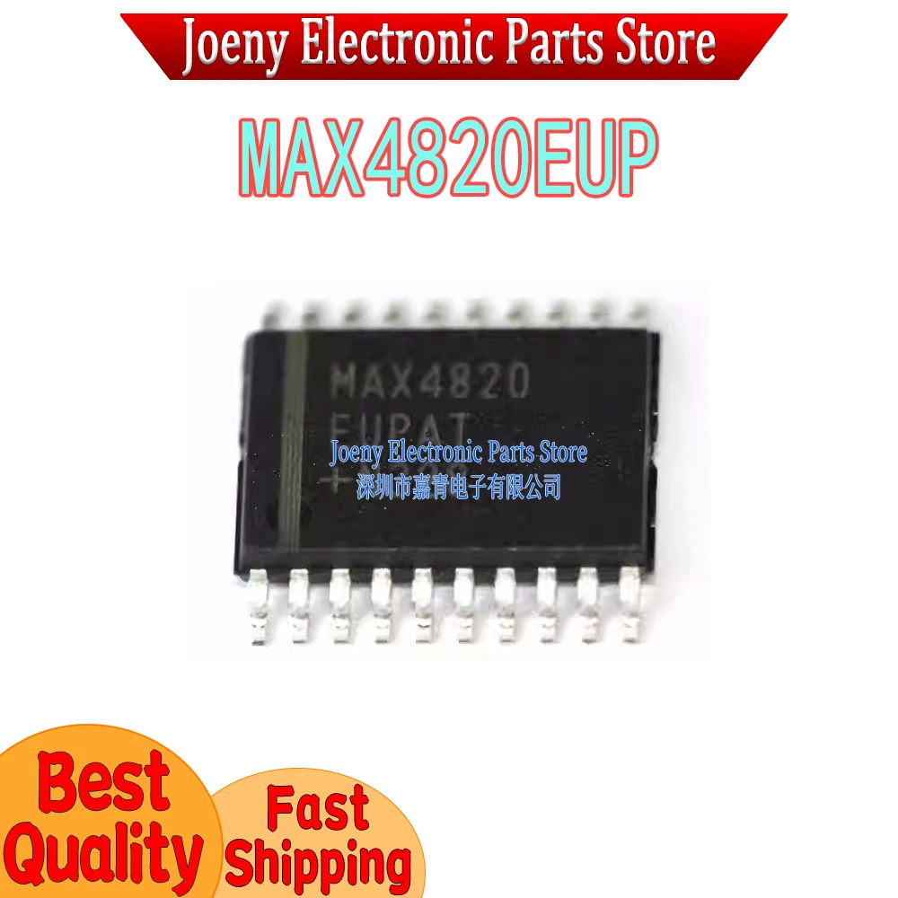 

Original imported MAX4820 MAX4820EUP MAX4820EUP PC shell
