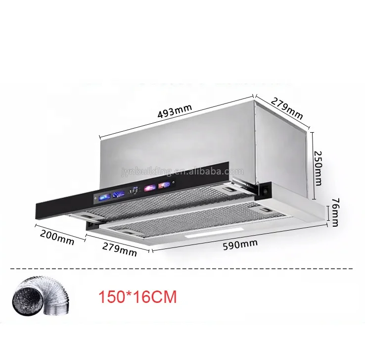 شفاط المطبخ المنزلي، شفاط المطبخ الكهربائي القابل للسحب