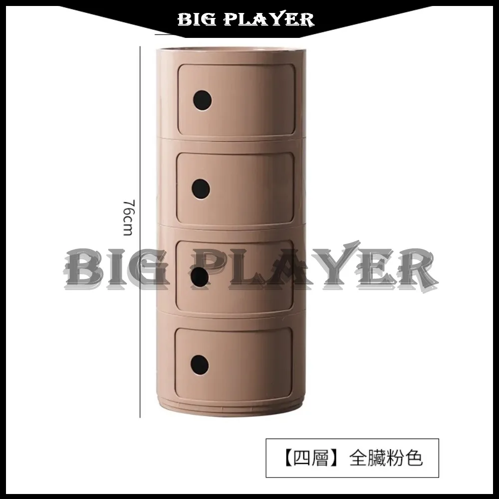 

Round cabinet sliding door bedside table multi-layer round storage cabinet living room