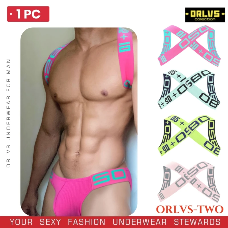 1PC Men's Corset Shoulder Waist Bodybuilding Muscle Strap Party Fashion Sexy Elastic Fun Decorative Shoulder Strap BS8107