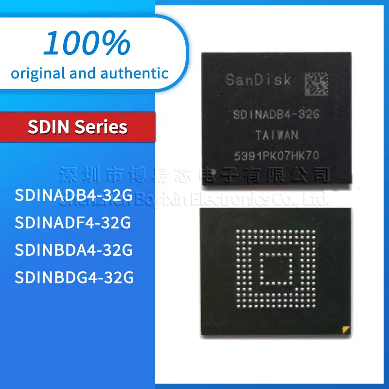 Original genuine SDINADB4-32G, SDINADF4-32G, SDINBDA4-32G, SDINBDG4-32G, EMMC 32G mobile phone hard drive chip, BGA-153