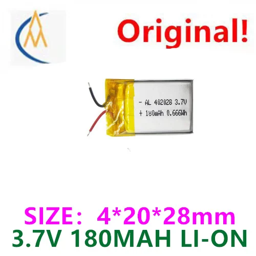 Polymer lithium battery 402028 capacity 180 mAh beauty instrument LED lamps smart lighting lithium battery wholesale