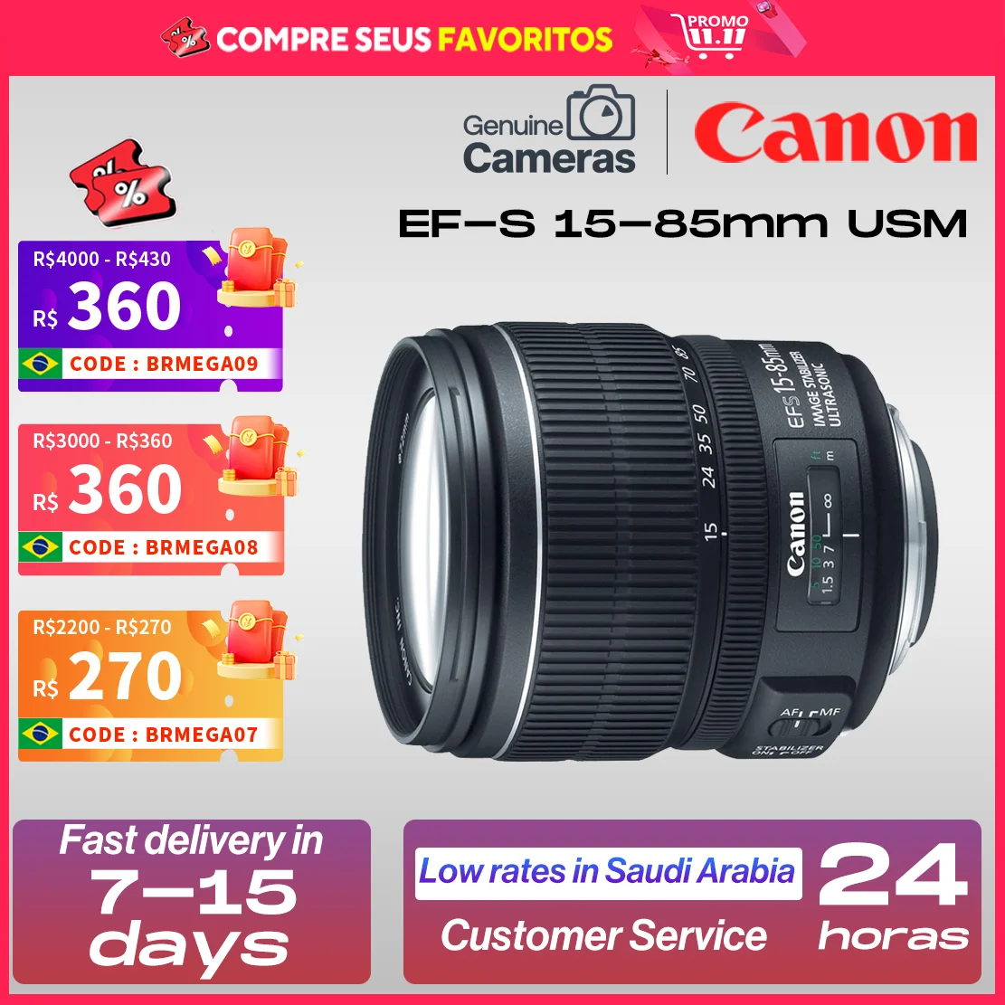 كانون EF-S 15-85 ملم F3.5-5.6 هو USM #1