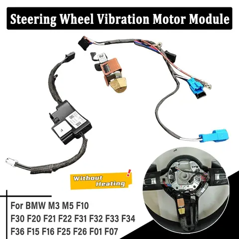 BMW M3 M5 F10 F30 F20 F21 F22 F31 F32 F33 F34 F36 F15 F16 F25 F26 F01 F07 용 고품질 스티어링 휠 진동 모터 모듈