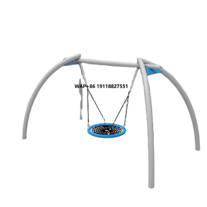 

Durable Outdoor Rope Net Children's Web Swing Set with TUV Certificate for Commercial Playground