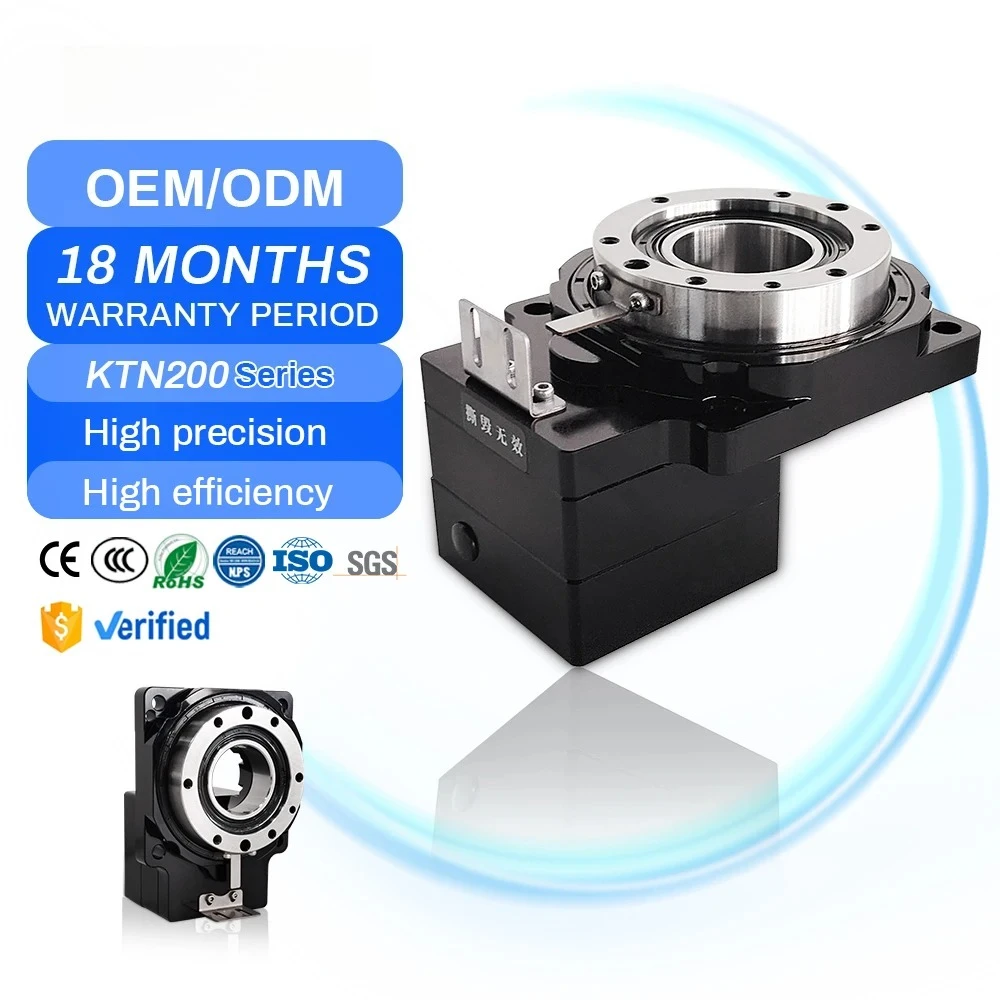 

High Precision Rotary Table Hollow Gear Flange Output Hollow Shaft Rotary Table